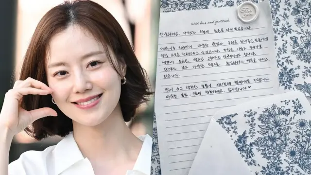Moon Chae Won