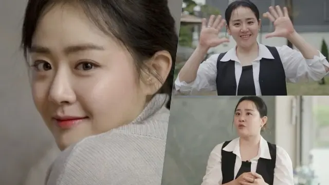 Moon Geun Young