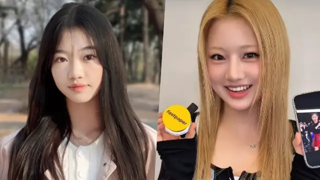 Na Haeun