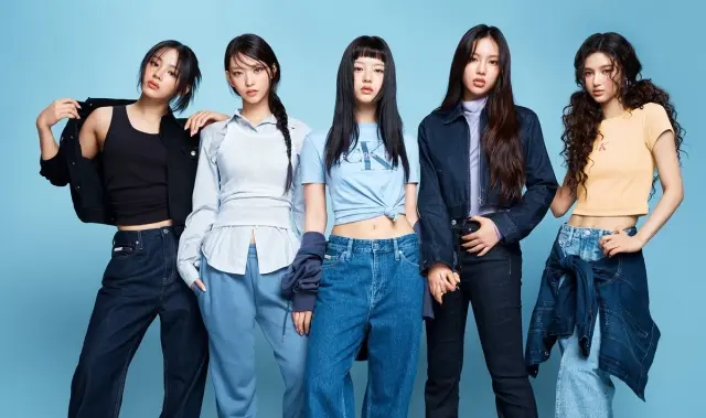 NewJeans