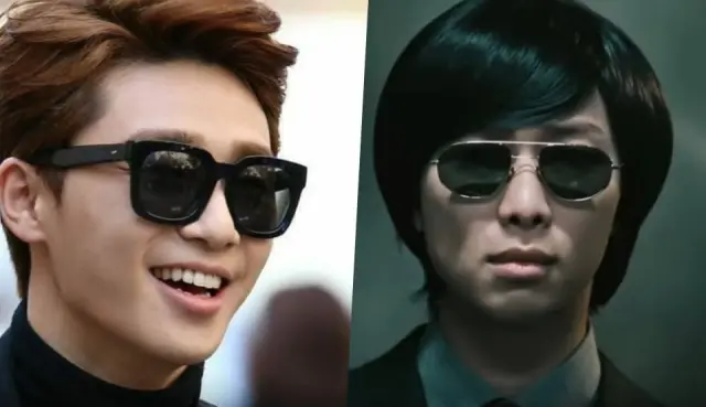 Park Seo Joon