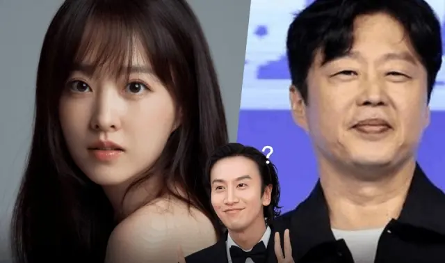 Park Bo Young
