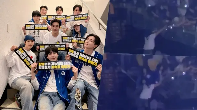 Super Junior