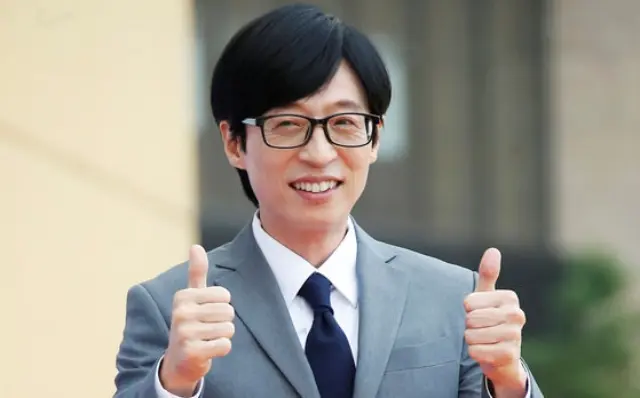 Yoo Jae Suk
