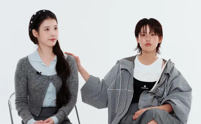 iu, lee yeon