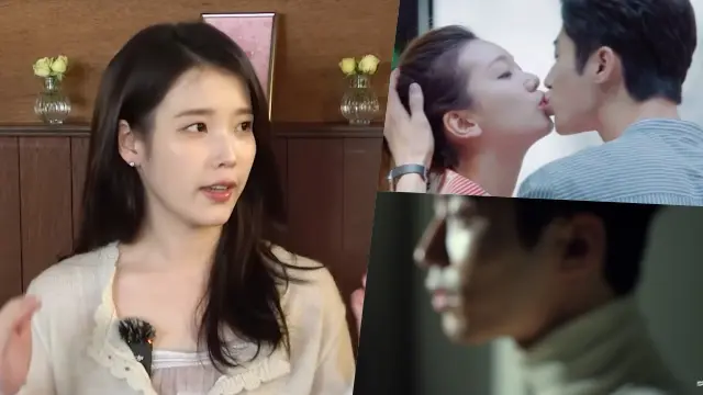 iu