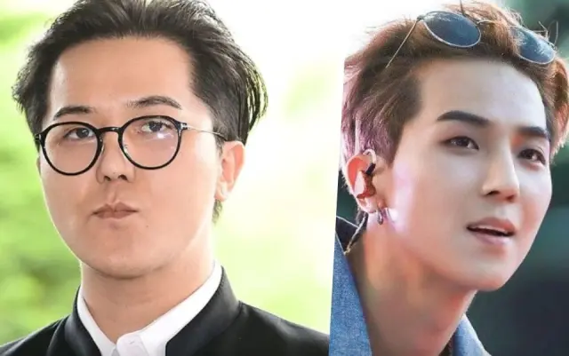 mino