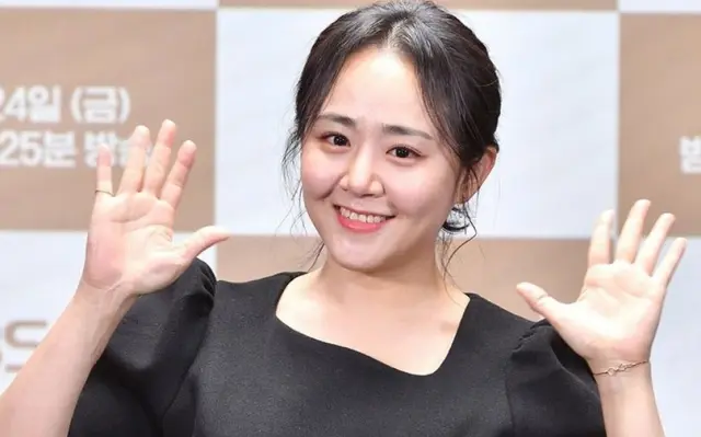 Moon Geun Young