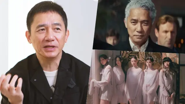 newjeans ,tony_leung