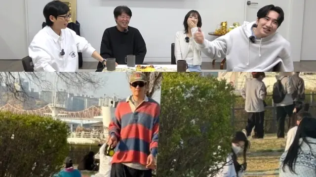Yoo Jae Suk
