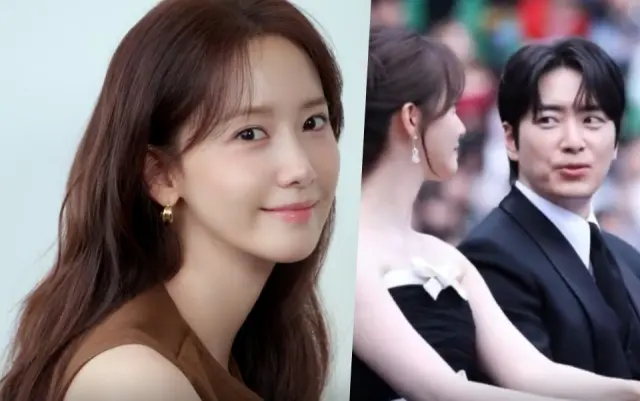 yoona