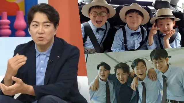 Daehan, Minguk, Manse