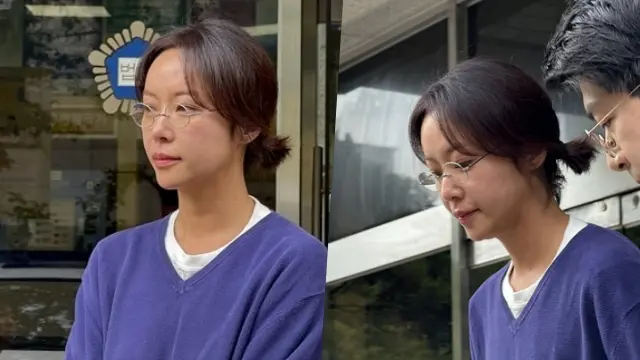 Hwang Jung Eum