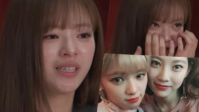 Jeongyeon, Gong Seung Yeon