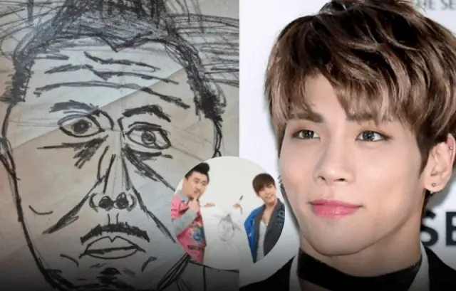 Jonghyun