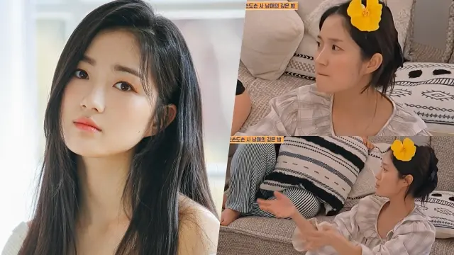 Kim Hye Yoon