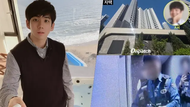 Kim Jung hoon