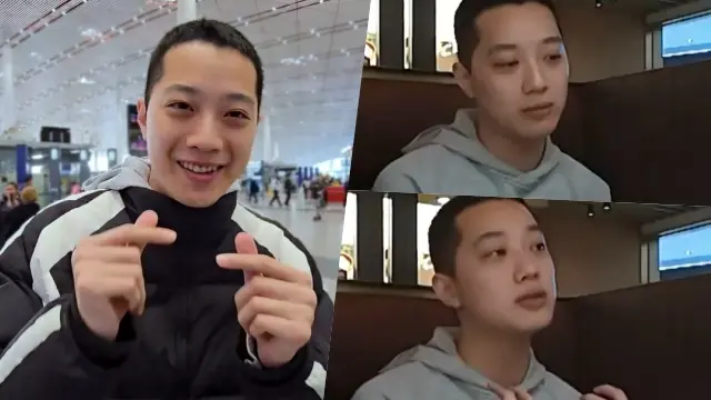 Lai Kuan Lin