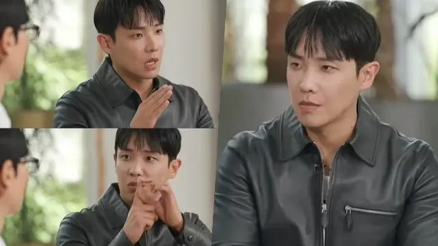 Lee Joon
