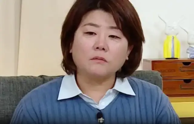 Lee Jung Eun