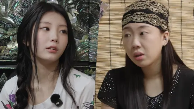 Lee Young-ji ,Wonhee