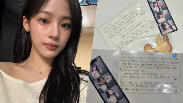 Minji