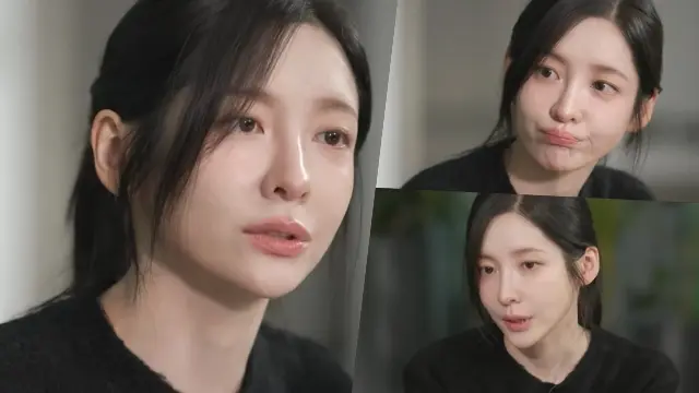 Park Ji Hyun