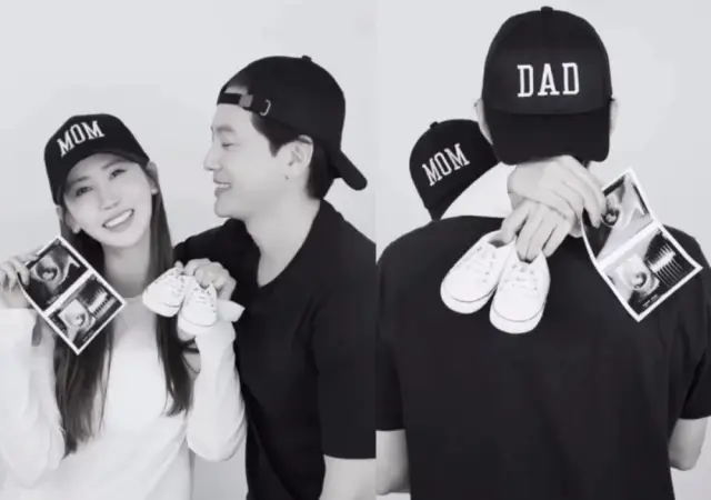 Se7en , Lee Da Hae