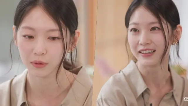 Gong Seung Yeon, You Quiz on the Block