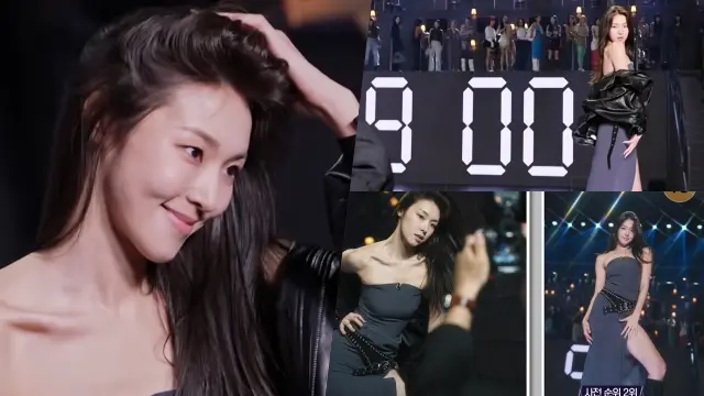 choi mina su