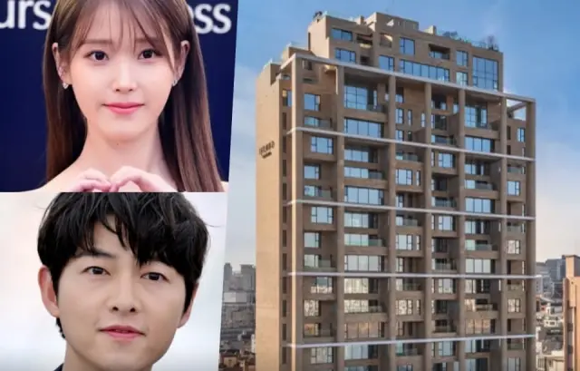 IU ,Song Joong Ki