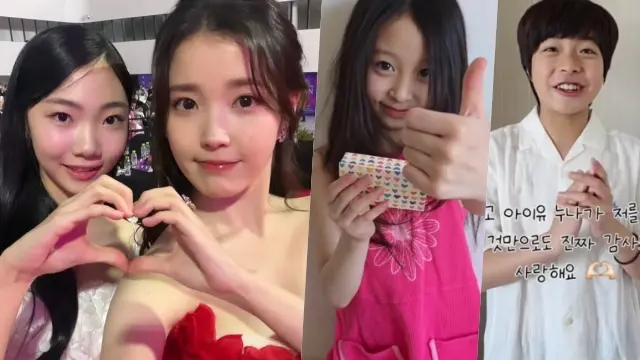 iu