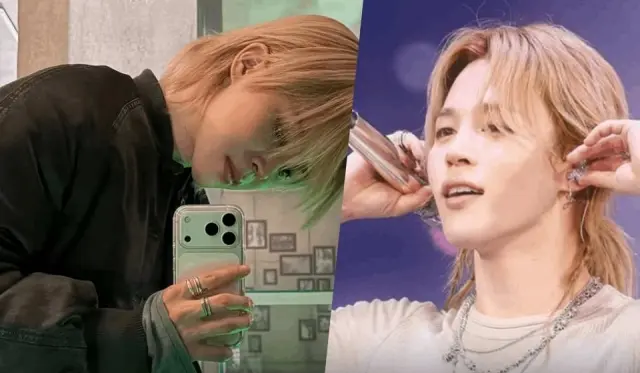 jimin