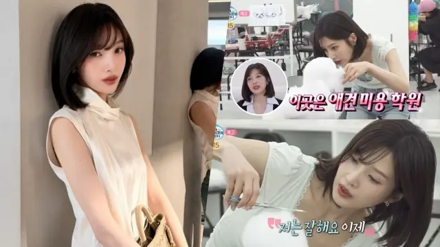 joy