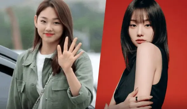 kang mi na
