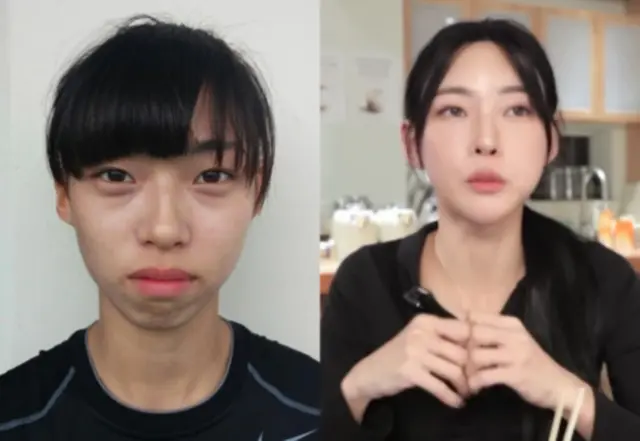 Kim Min Ji