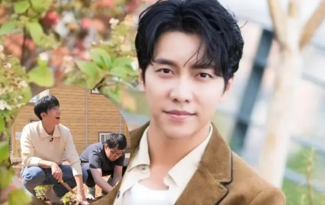 lee seung ki