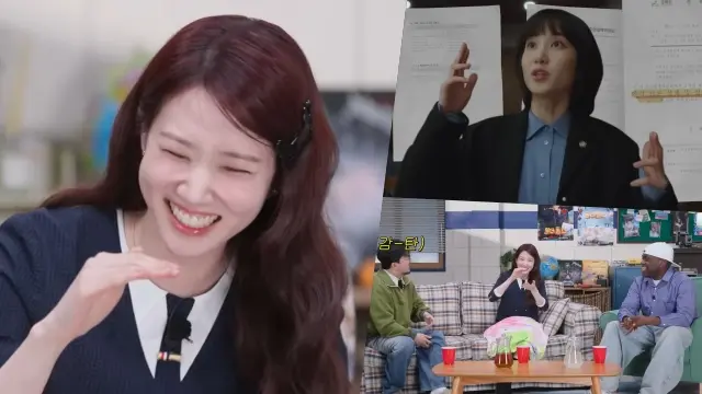 Park Eun Bin