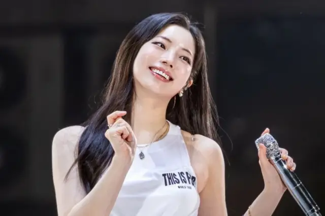 Dahyun
