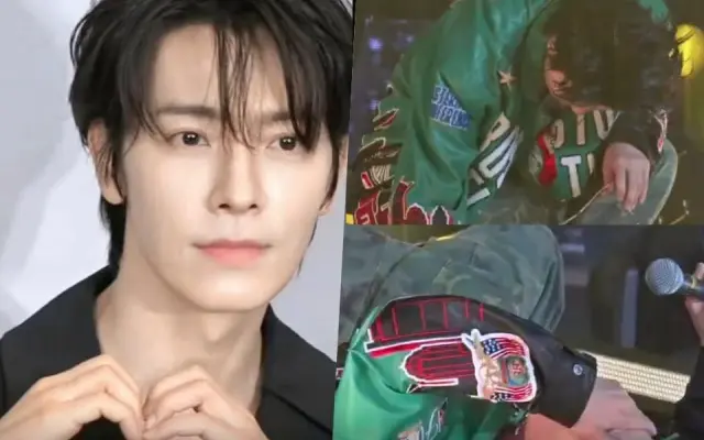 Donghae
