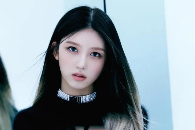 Gaeul