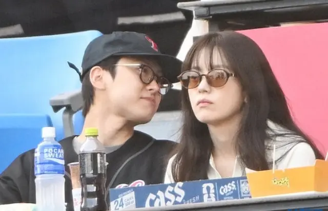 Han Hyo Joo, Gong Myung