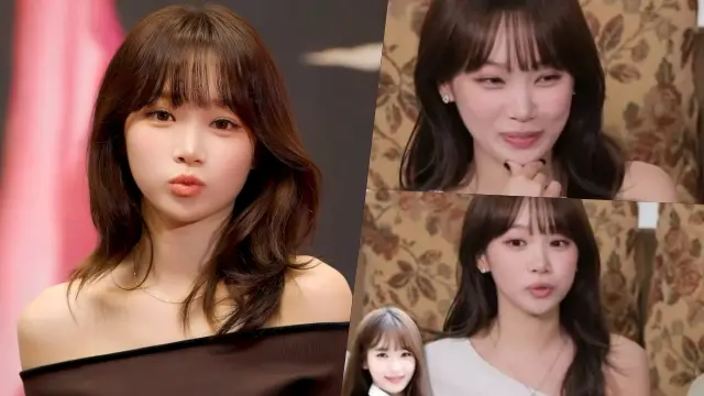 Kim Chaewon