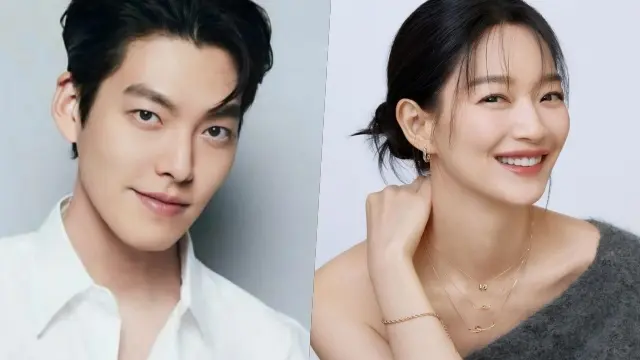 Kim Woo Bin, Shin Min-ah