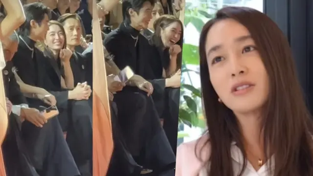 Lee Min Jung
