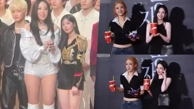 Lee Young Ji