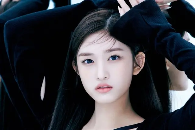 Leeseo