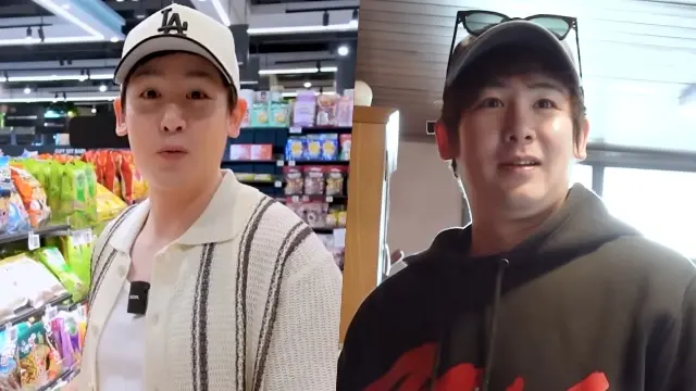 Nichkhun