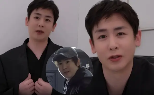 Nichkhun