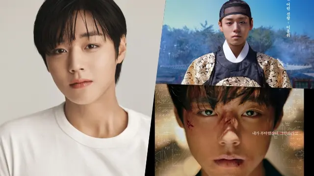 Park Ji Hoon